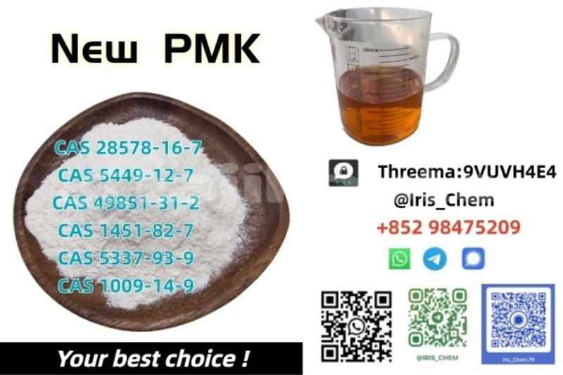 Big with watermark 1