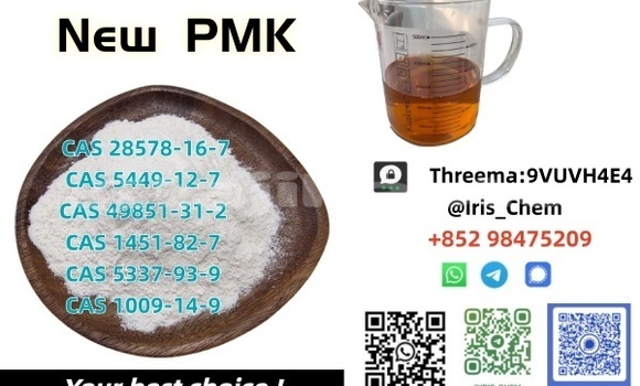 Medium with watermark 1