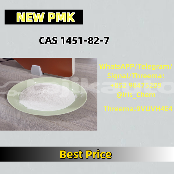 Big with watermark 9