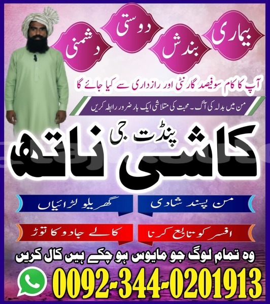 Big with watermark whatsapp image 2026 04 03 at 9.45.30 am