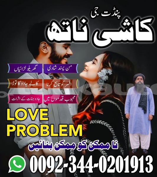 Big with watermark whatsapp image 2026 04 03 at 9.45.36 am