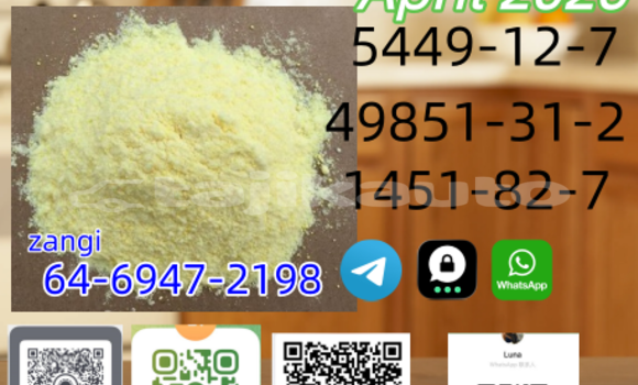 Buy Used Aston Martin DB5 Beige Car in Buston in Sughd