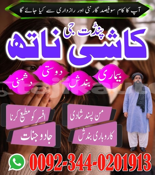 Big with watermark whatsapp image 2026 04 03 at 9.45.40 am 1 