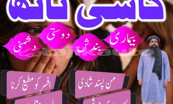 Medium with watermark whatsapp image 2026 04 03 at 9.45.40 am 1