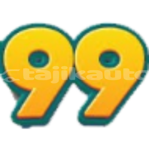 Big with watermark gh