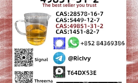 Buy Used Alpina B12 Other Car in Buston in Sughd