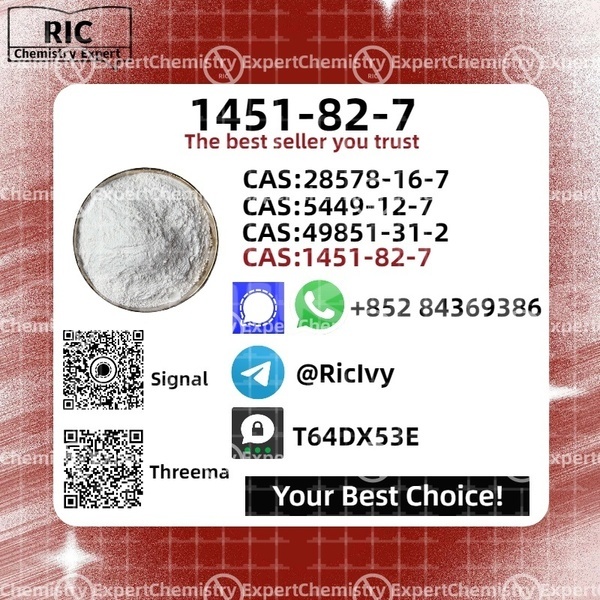 Big with watermark adler trumpf junior sughd ayni 13806