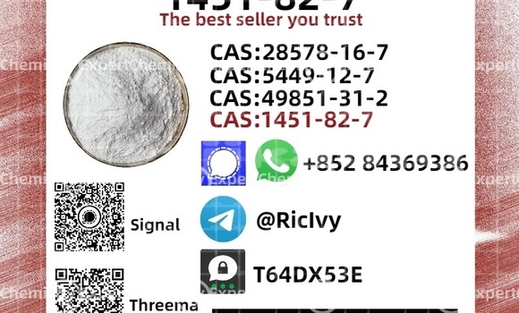 Buy Used Adler Trumpf Junior Black Car in Ayni in Sughd