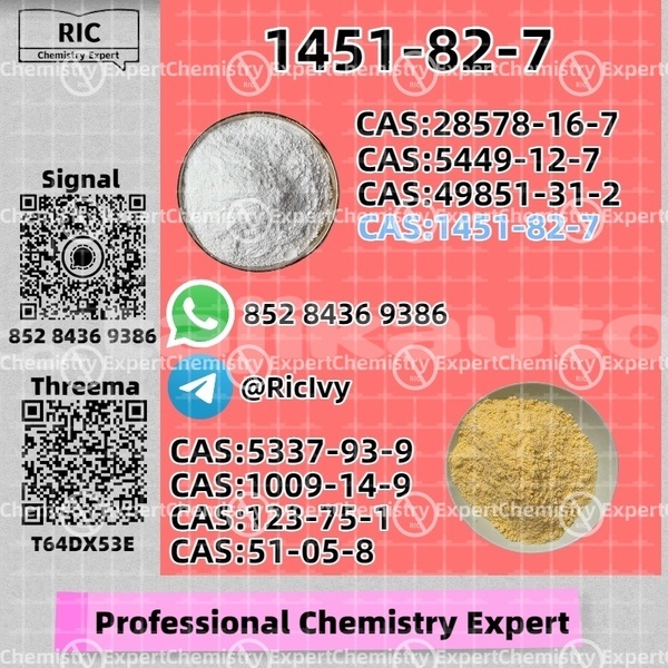 Big with watermark avtokam 2163 sughd chkalov 13809