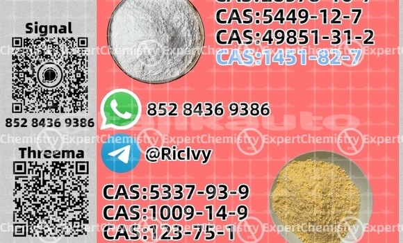 Buy Used Avtokam 2163 Blue Car in Chkalov in Sughd