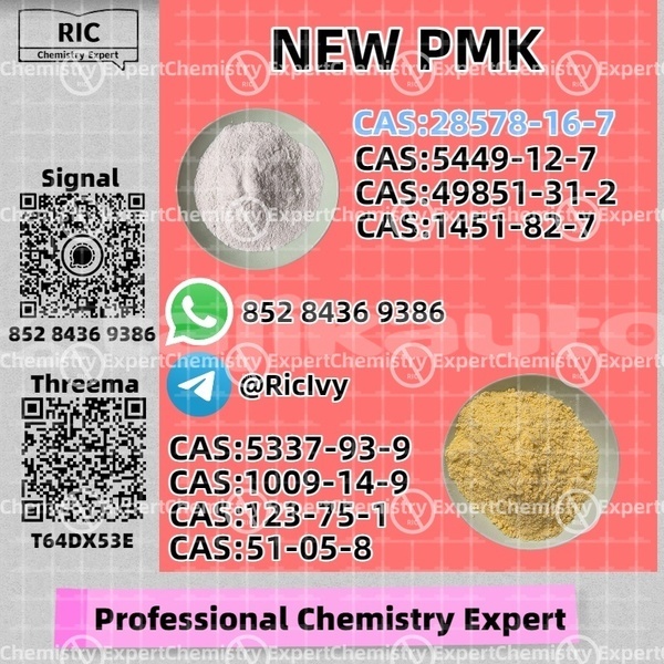 Big with watermark baltijas dzips bd 1322 sughd chkalov 13812