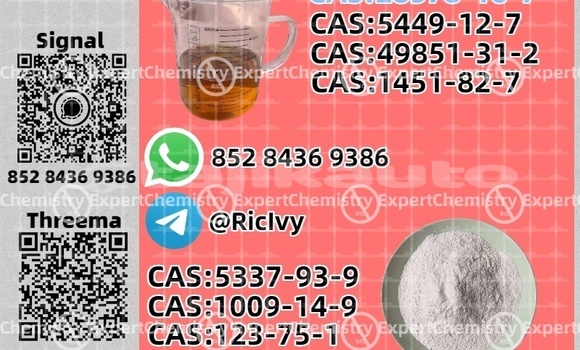 Buy Used Austin Healey 3000 Beige Car in Buston in Sughd