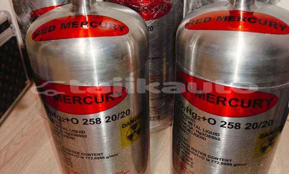 Medium with watermark 480446895