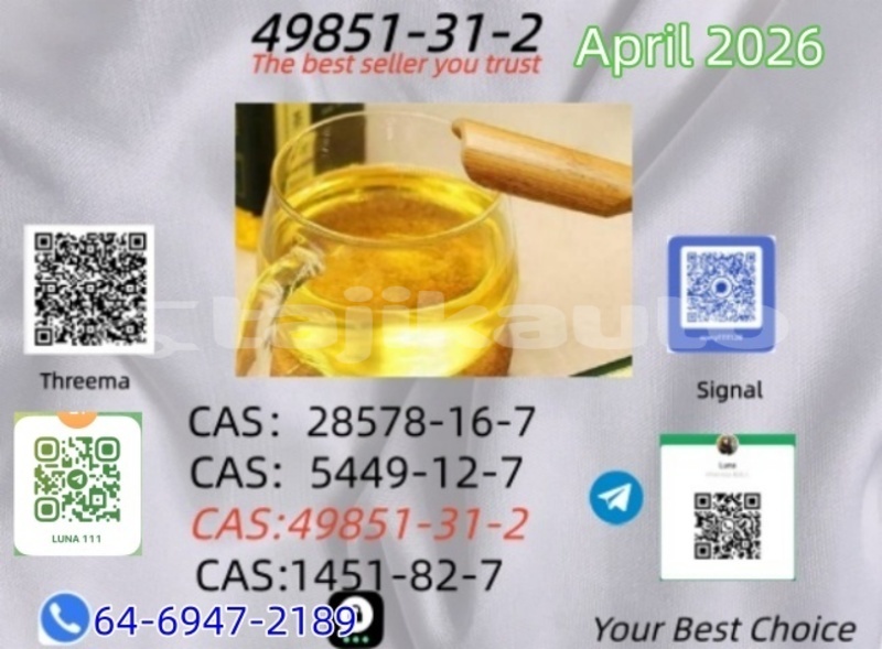 Big with watermark adler diplomat sughd asht 13855