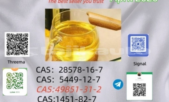 Buy Used Adler Diplomat Beige Car in Asht in Sughd Buy Used Adler Diplomat Beige Car in Asht in Sughd