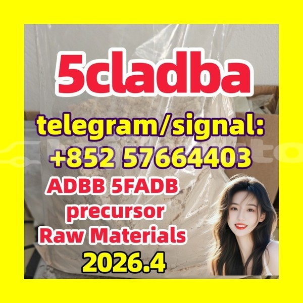 Big with watermark 5c4