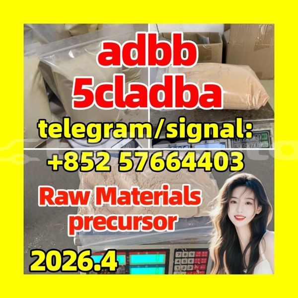 Big with watermark 54