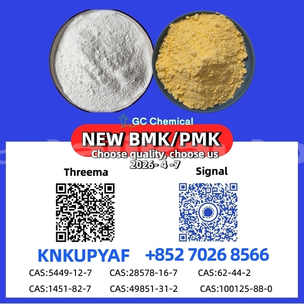 Big with watermark chevlolet spin sughd proletarsk 13875