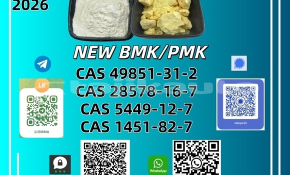 Medium with watermark bmk pmk