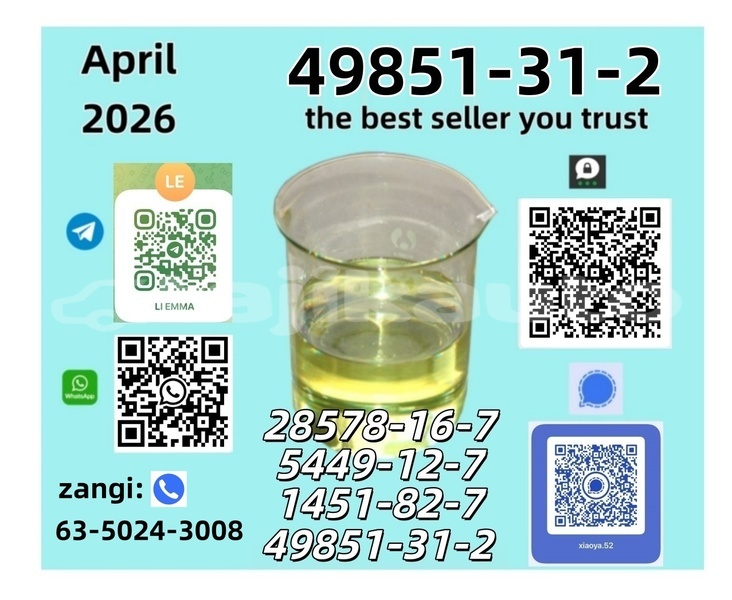 Big with watermark chevlolet spin sughd chorku 13879