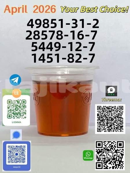 Big with watermark 49 2