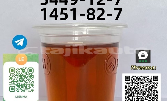 Medium with watermark 49 2