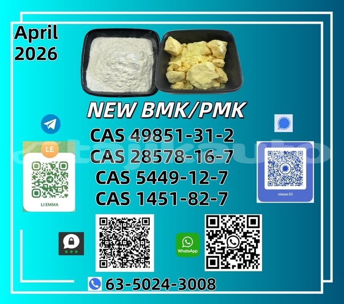 Big with watermark bmk pmk