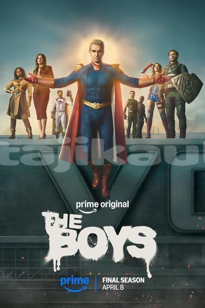 Big with watermark ac ace sughd asht 13882