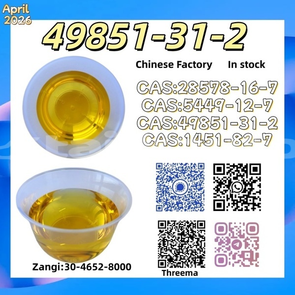 Big with watermark %e5%9b%be3