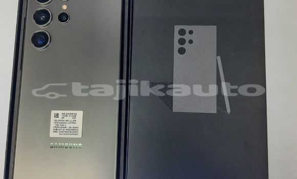 Medium with watermark sam