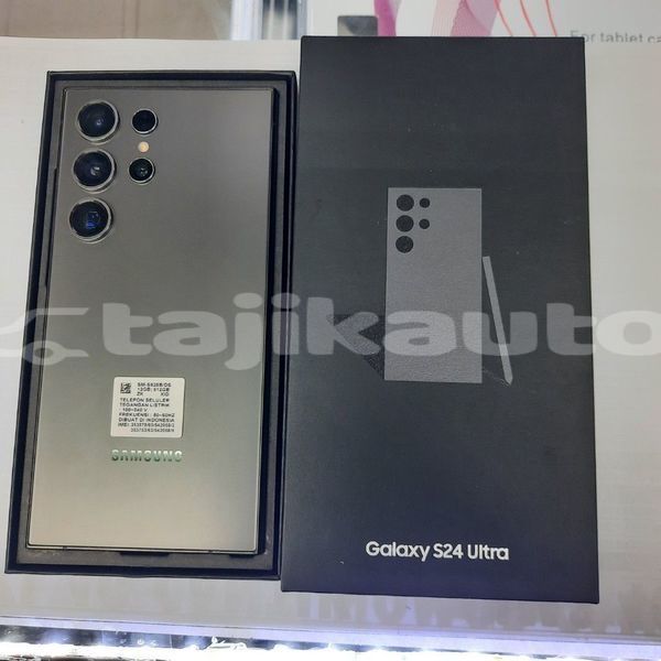 Big with watermark sam