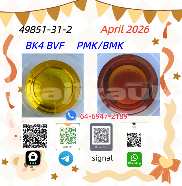 Big with watermark abarth 500 sughd adrasmon 14150