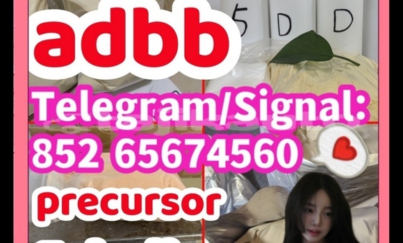 Buy Predám 5f-adb in Chkalov in Sughd Buy Predám 5f-adb in Chkalov in Sughd