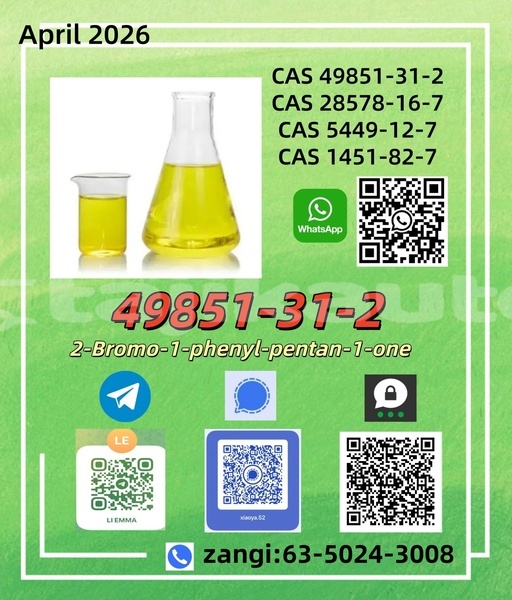 Big with watermark buick electra sughd chorku 14165