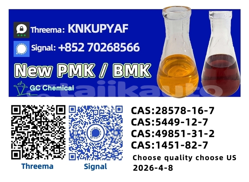 Big with watermark ac ace sughd qayroqqum 14166