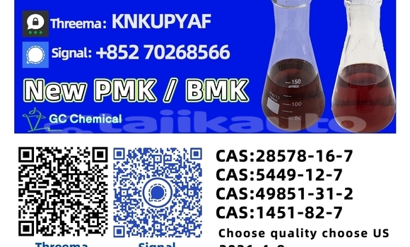 Buy Used AMC Hornet Other Car in Tursunzoda in Karotegin