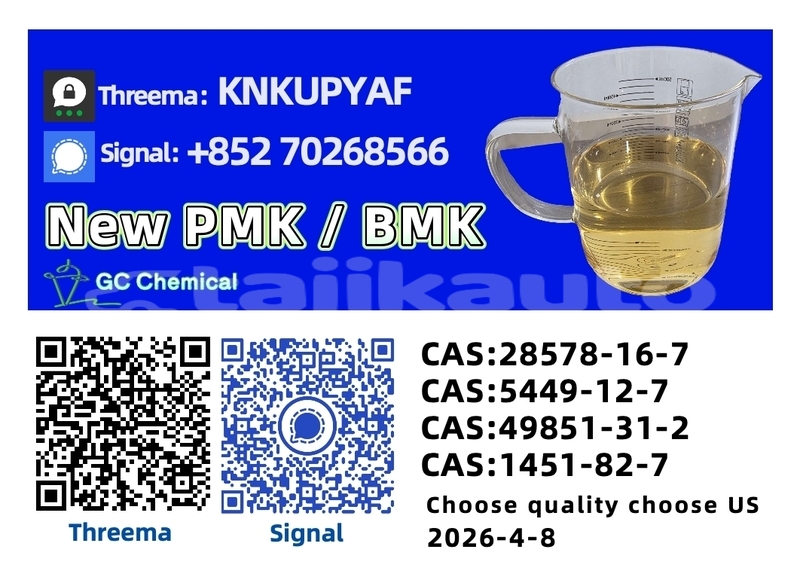 Big with watermark bitter type 3 khatlon khojamaston 14169