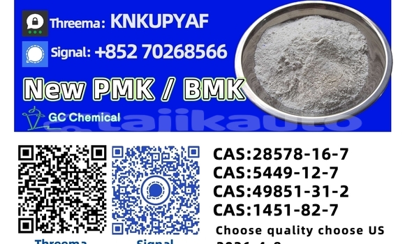 Buy Used AM General HMMWV (Humvee) Blue Car in Pyanj in Khatlon