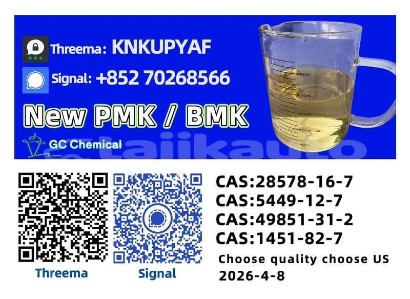 Big with watermark aro 10 sughd taboshar 14173