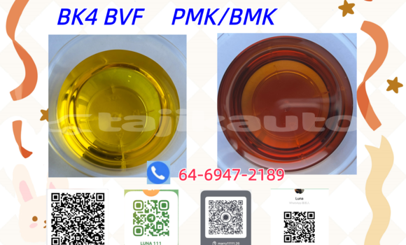 Buy Used Alfa Romeo 145 Beige Car in Adrasmon in Sughd