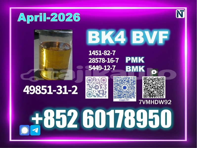 Big with watermark bvf bk4 cas 49851 31 2 stable quality