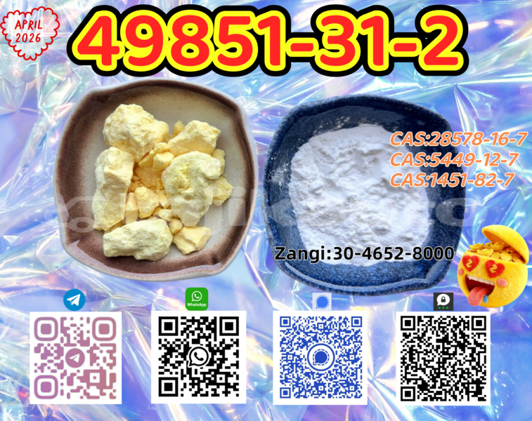 Big with watermark ac ace khatlon dangara 14217