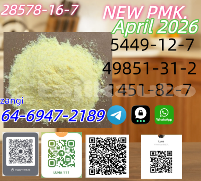 Big with watermark alfa romeo 105 115 sughd adrasmon 14235