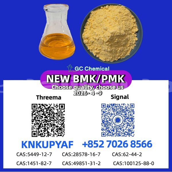 Big with watermark ac cobra sughd chorku 14468