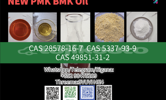 Medium with watermark 27