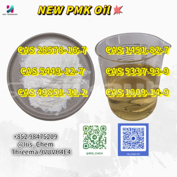 Big with watermark 19