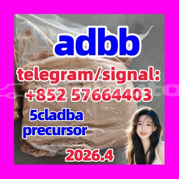 Big with watermark 5cc1