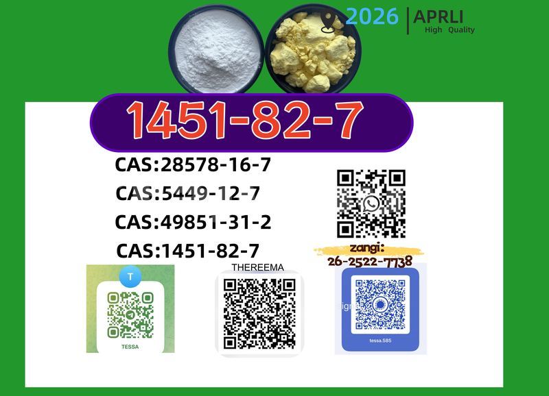 Big with watermark 0409 1451