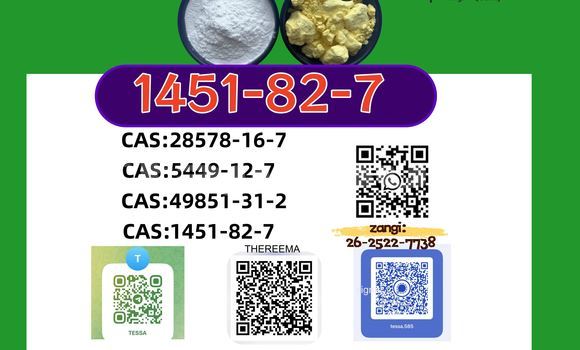 Medium with watermark 0409 1451