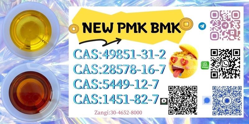 Big with watermark ac ace sughd asht 14493